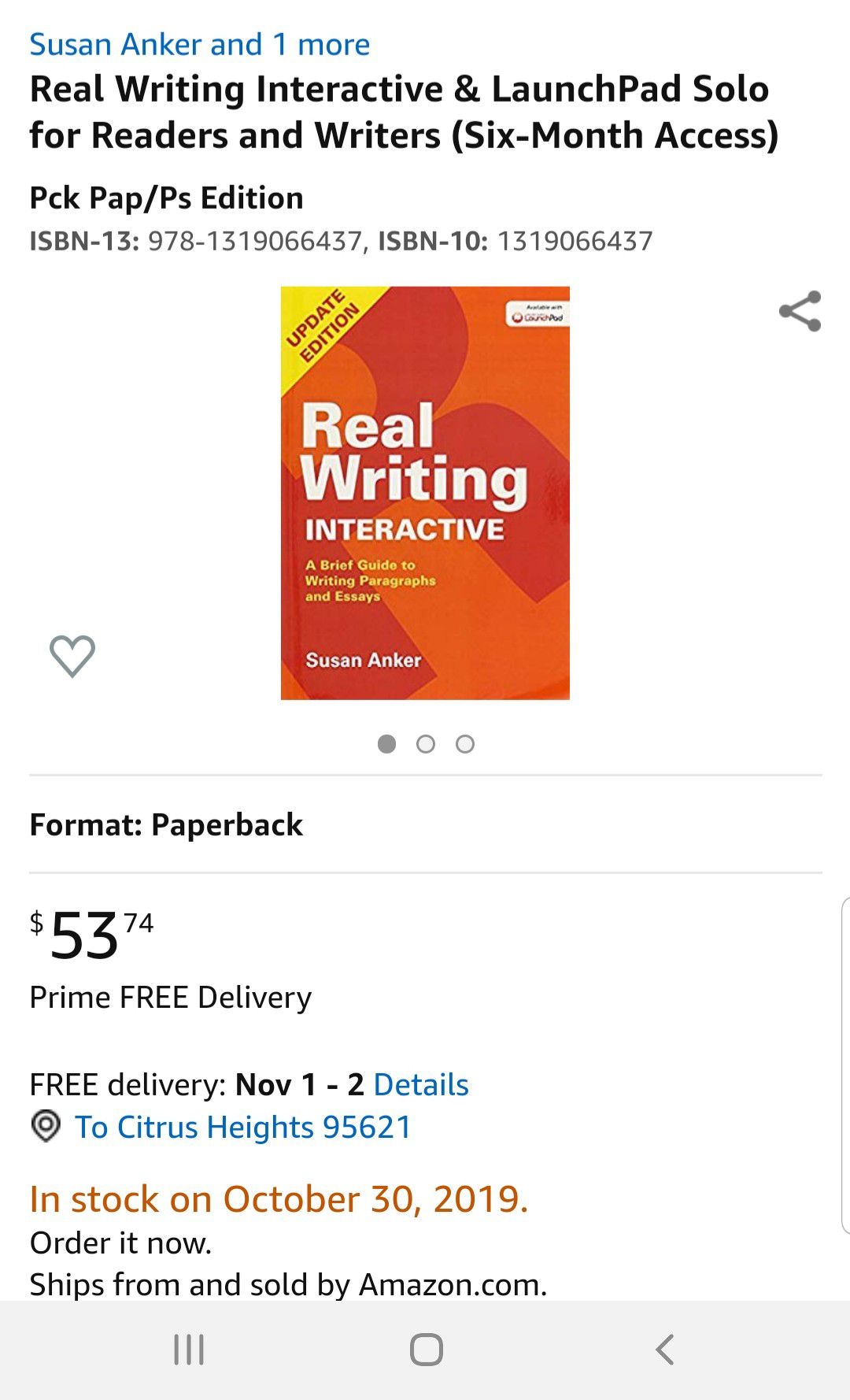 Real writing interactive update edition