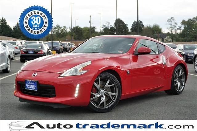 2014 Nissan 370Z