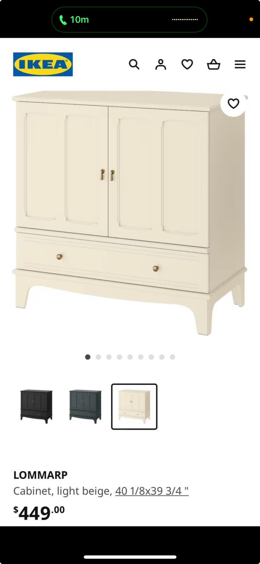IKEA Console/Cabinet Table