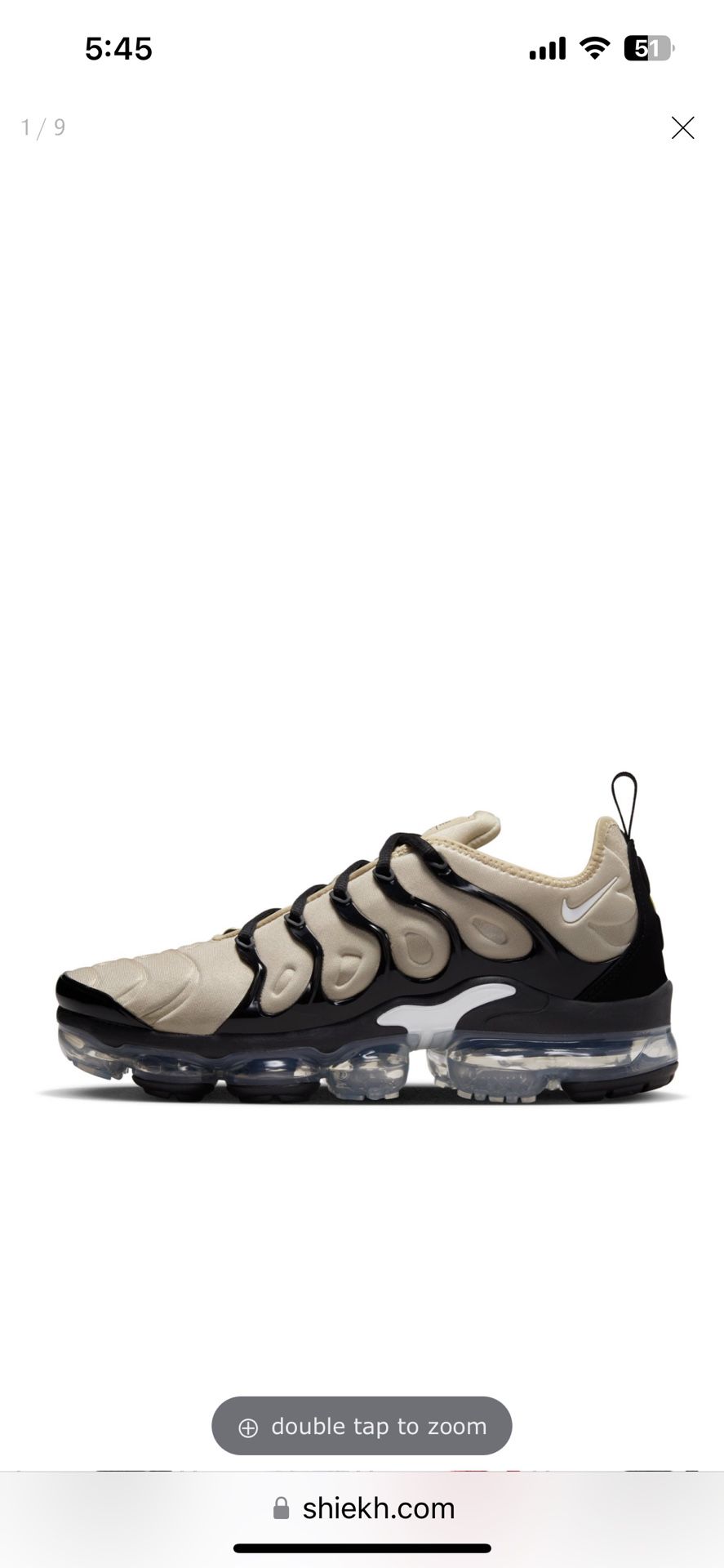 Vapor Max Size 12