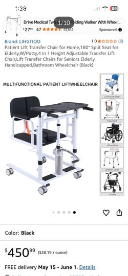 Patient Lift Transfer Chair, Portable Lift Aid for Elderly/Disabled, Bedside Commode Transport Chair (Basic Version)