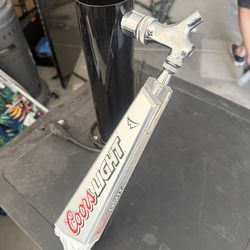 Coors light kegerator