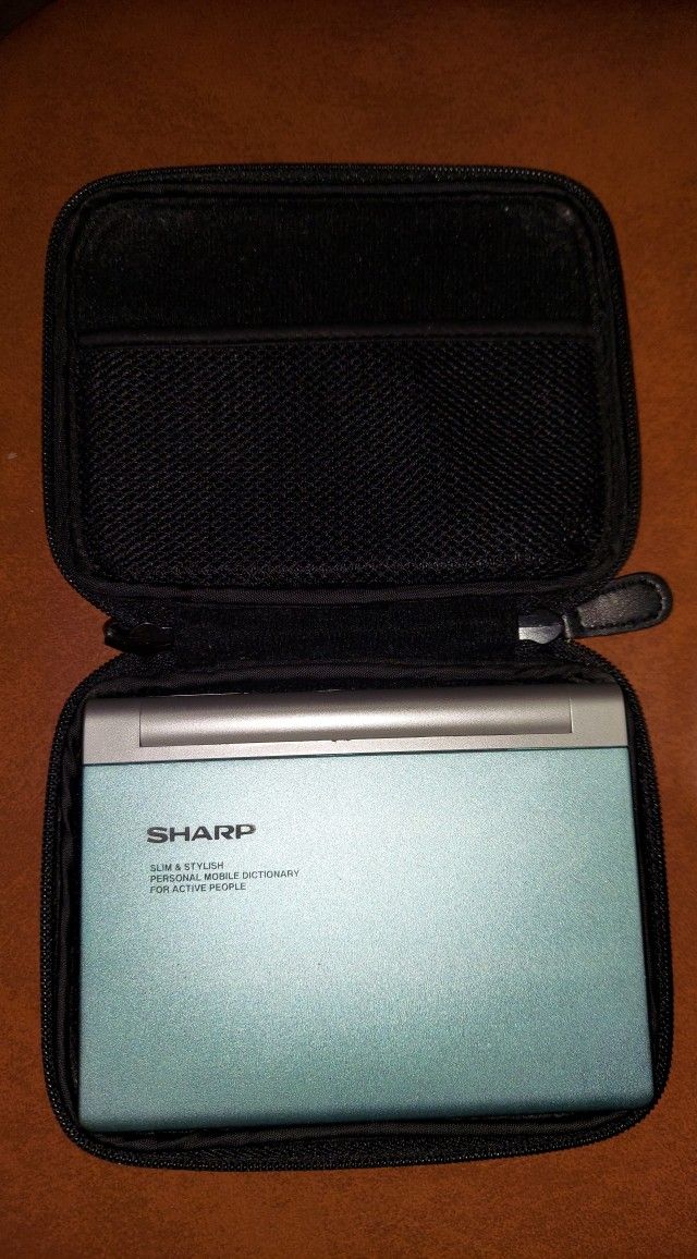 SHARP KOREAN PERSONAL MOBILE DICTIONARY MODEL SD-S75