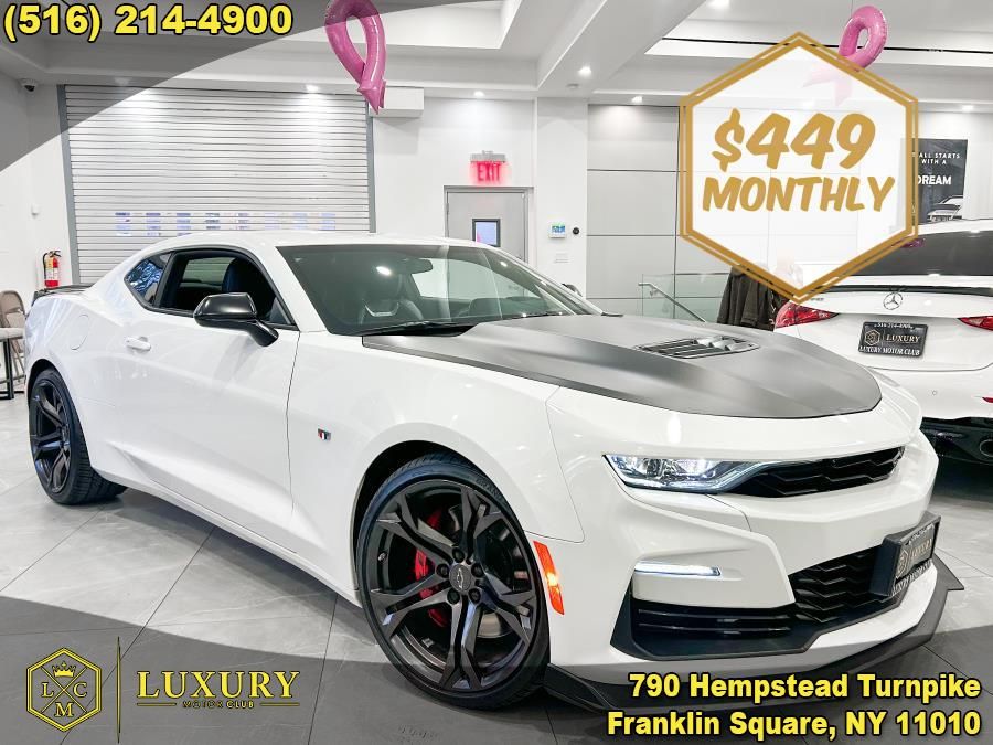 2021 Chevrolet Camaro