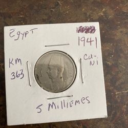 Egyptian 1941 Coin 