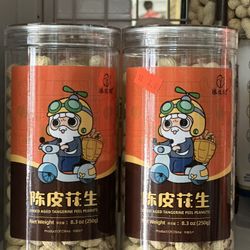 DRIED AGED TANGERINE PEEL PEANUTS