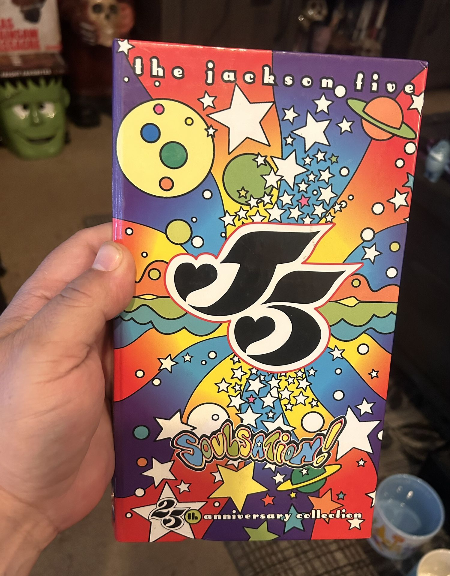 THE JACKSON 5 CD SET
