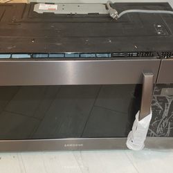 Samsung microwave (tuscan color)