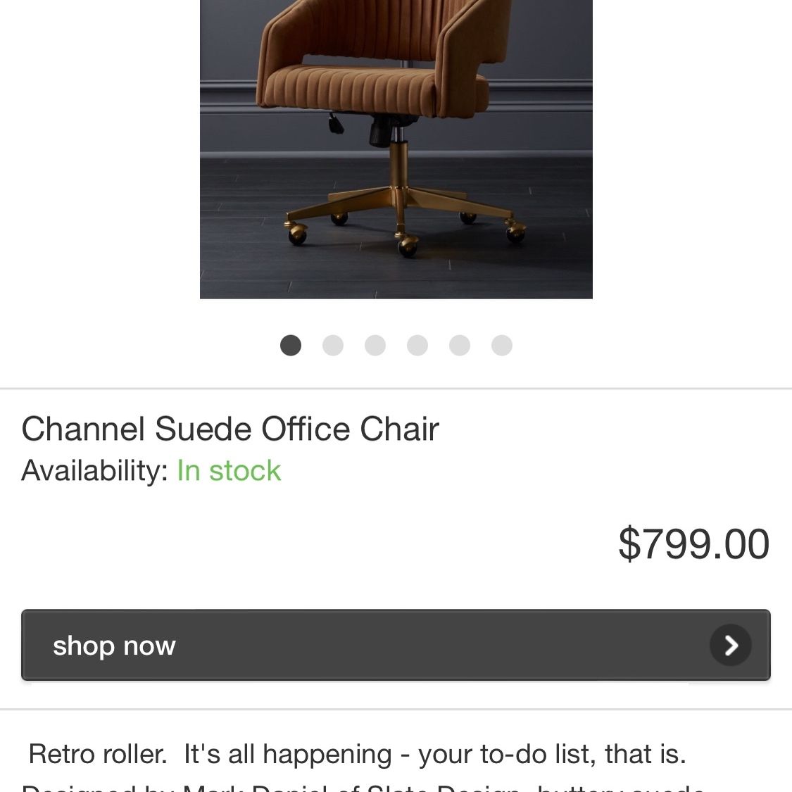 CB2 Suede Office Chair