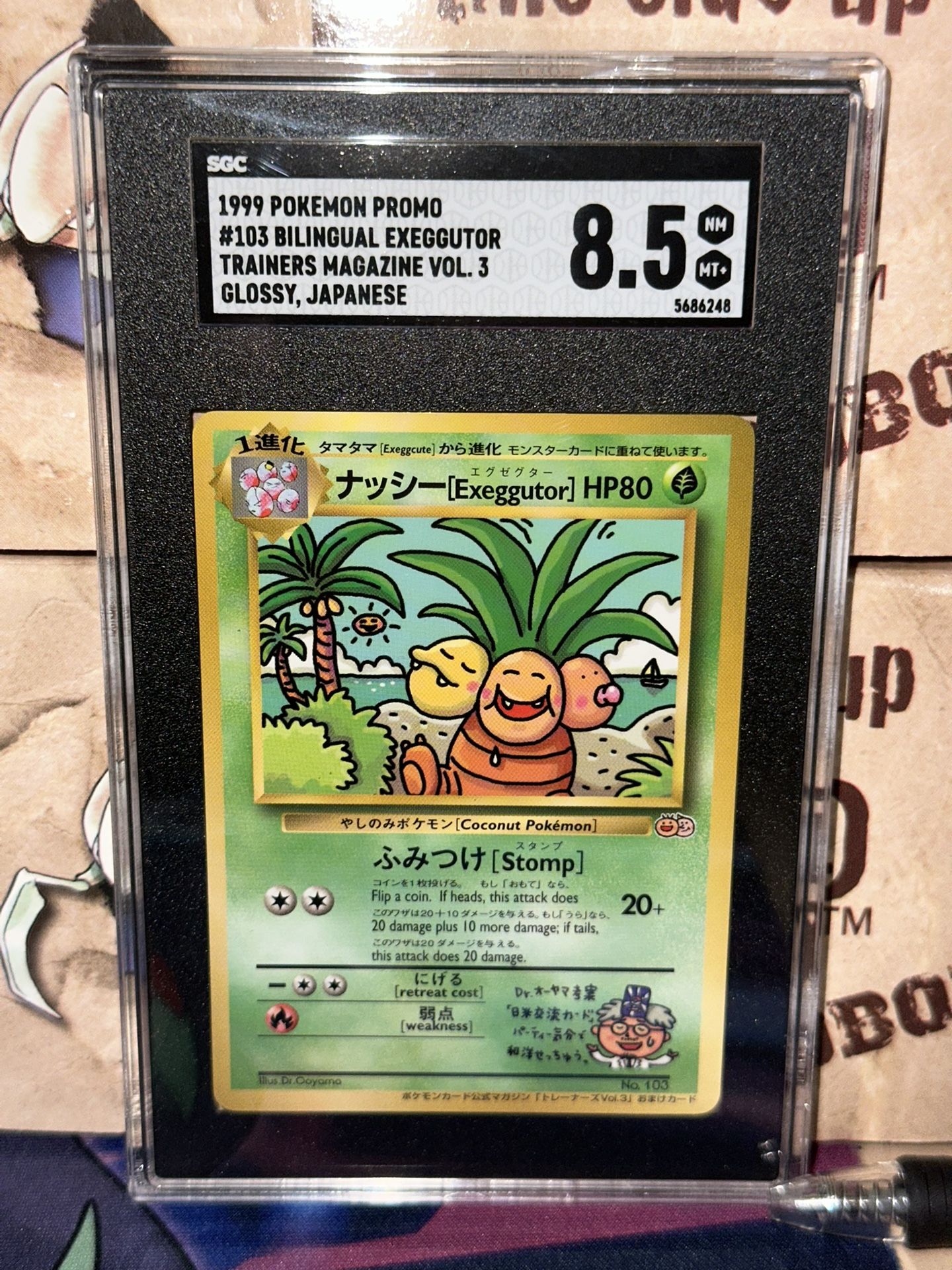 japanese exeggutor pokemon card price AR 066/063 Mega Brave M1L TCG – Pocket Relics Japan the trusted official grading guarantees its condition chinese exeggutor pokemon card 2025