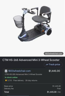 Trade CTM HS-265 Advanced Mini 3-Wheel Scooter