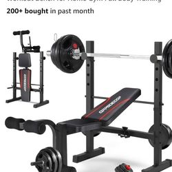 660lbs  Upgraded Weight Bench 