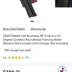 Brushless craftsman 21g