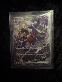 Cynthia/garchomp cards