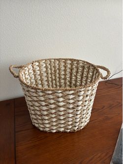 AtHome decorative basket