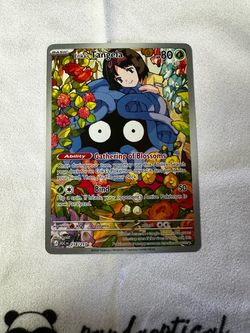 Erika's Tangela 218/217 - NM Pokémon Card