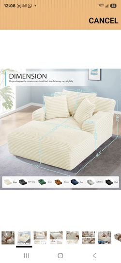 New Foam chaise , sealed box, no assembly