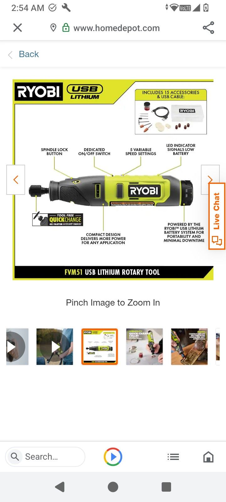 Ryobi Rotary Tool