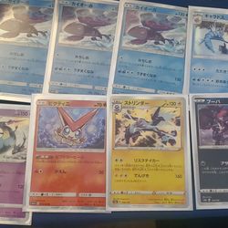 Pokemon Cards  Japanese Holos