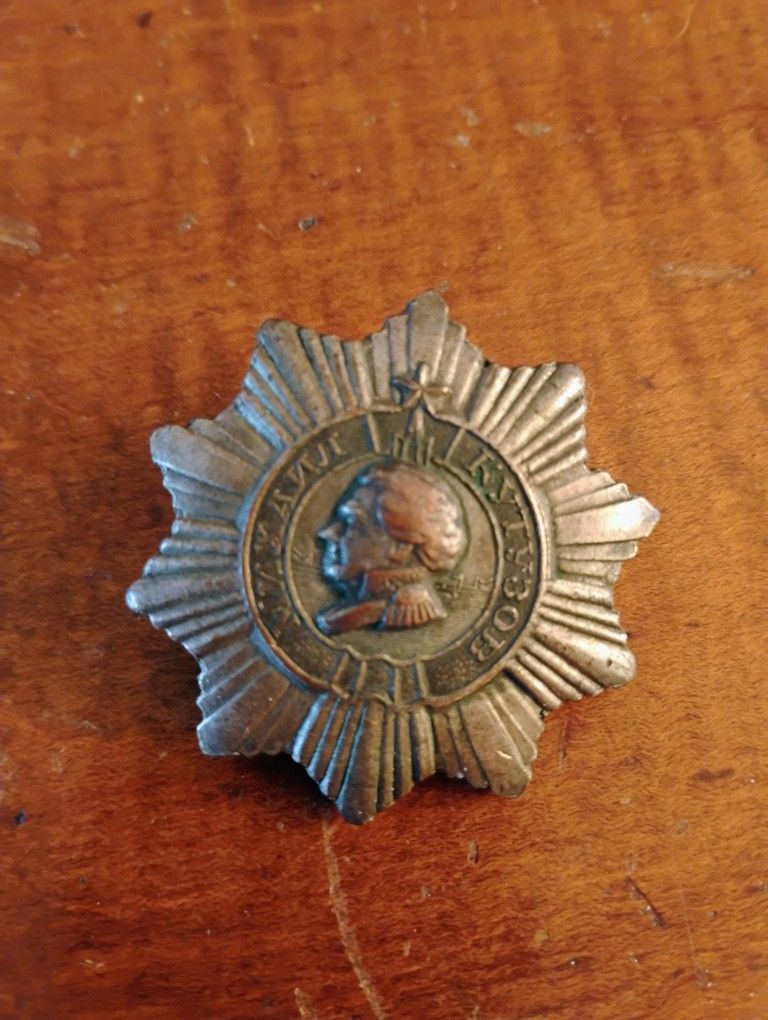 Old Russian 18th Century Medals