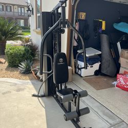 Marcy MWM 6150 Work Out Gym Equipment Machine for Sale in Rancho Cucamonga CA OfferUp