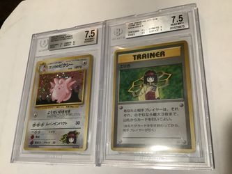 Pokémon Cards
