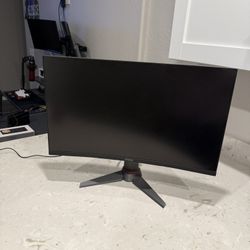 msi gaming monitor