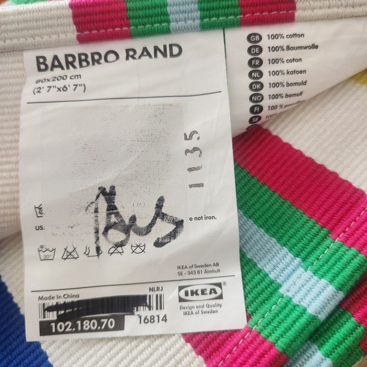 Ikea BARBRO RAND 2' 7" x 6' 7" Multicolored Rug