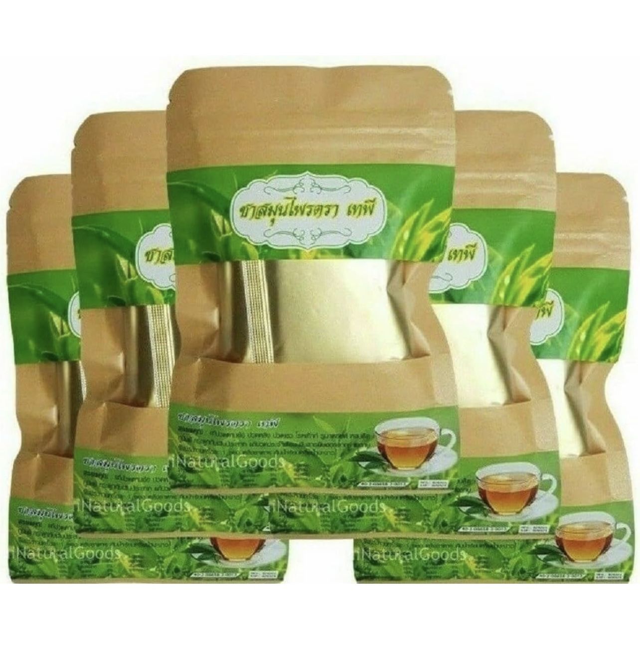 TEPEE TEA Thai Organic Herbal Natural Tea Pain Relief Kidney Plant