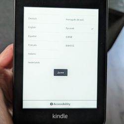 Kindle