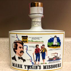 1973 Mark Twain Missouri Decanter
