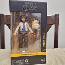 Star Wars Wim (AT ATTIN)