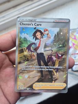 Cheren's care GG58