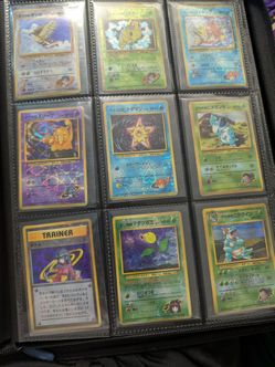 Rare Bootleg vintage vending series pokemon card sticker
For sale or trade