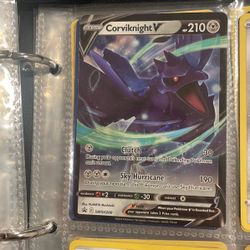 Corviknight V 