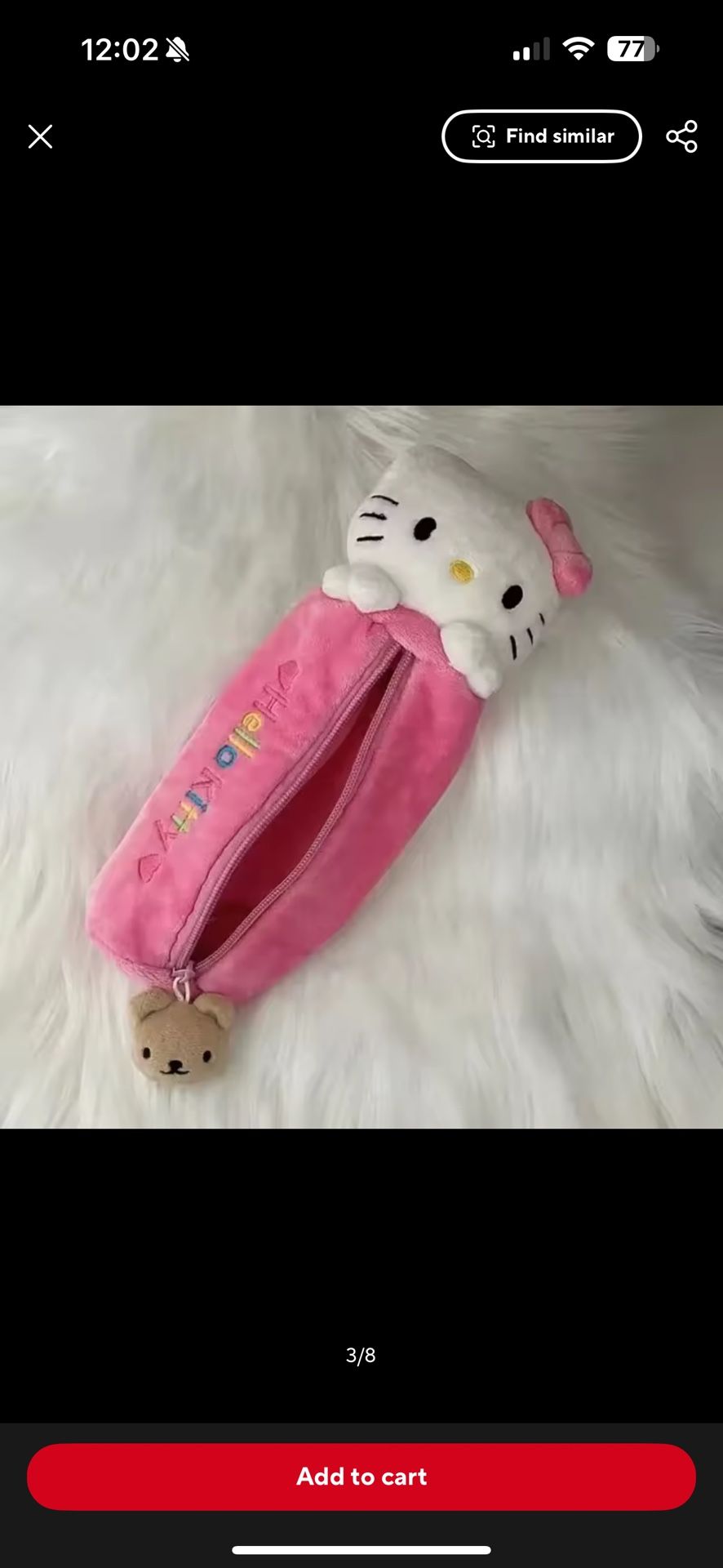 Hello Kitty Pencil Bag