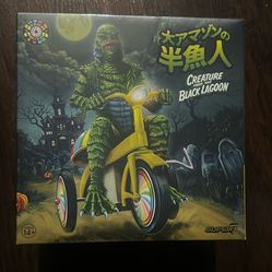 Super 7  Cycles Universal Monsters Collectible 