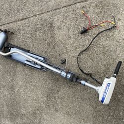 Evinrude Trolling Motor