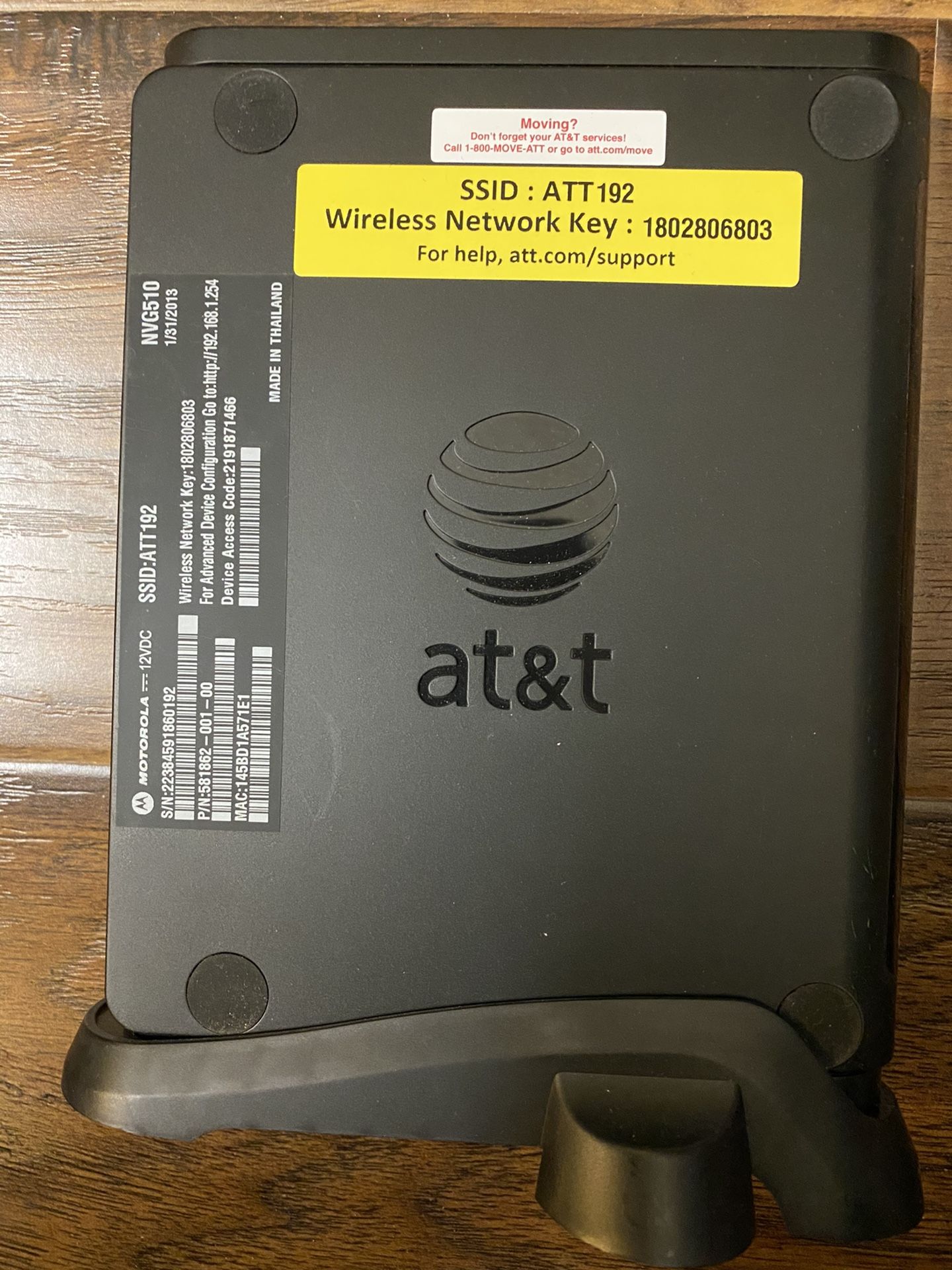 AT&T wi-fi modem