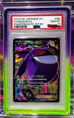 POKEMON TCG BEST OFFER