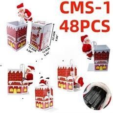 Santa Toy/Decoration In Chimney