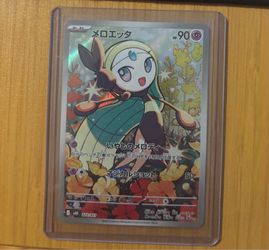 Pokemon Meloetta - 022/021