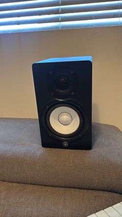 Yamaha speaker Monitor