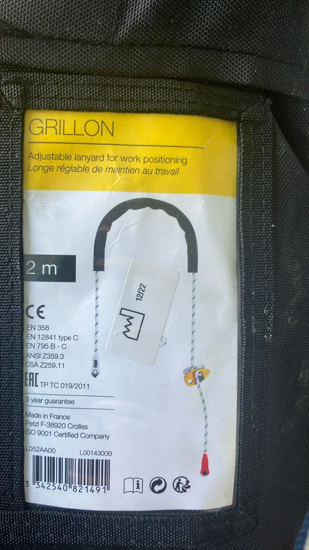 Adjustable Lanyard (climbing positioning)