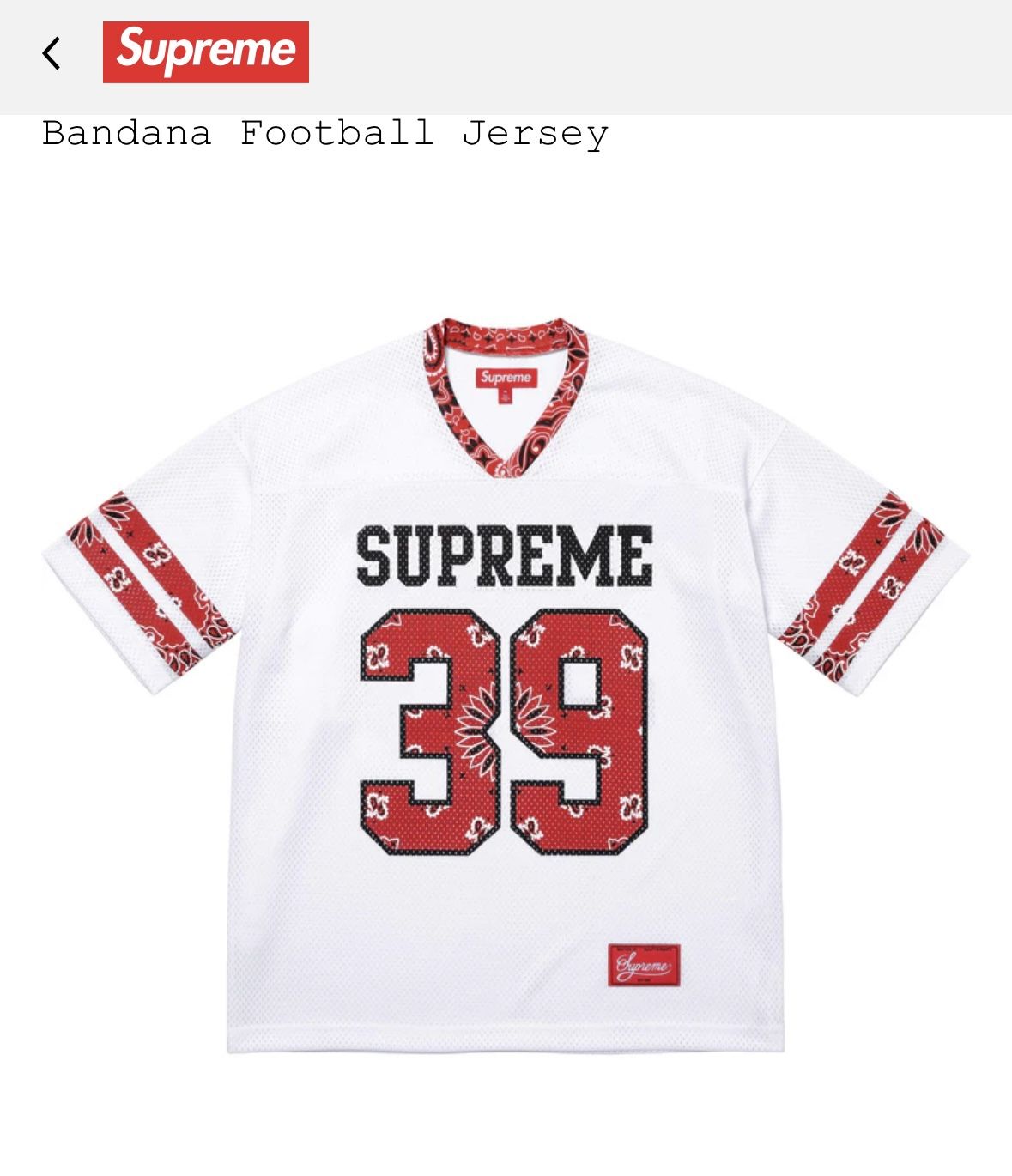 Supreme Bandana Football Jersey Sz L new