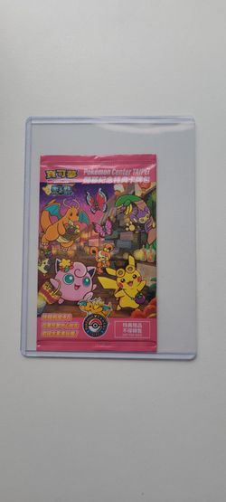 Pokémon Center Taipei Pikachu Promo Pack
