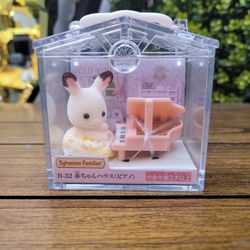 Sylvanian Families Baby House Piano B-32 Set