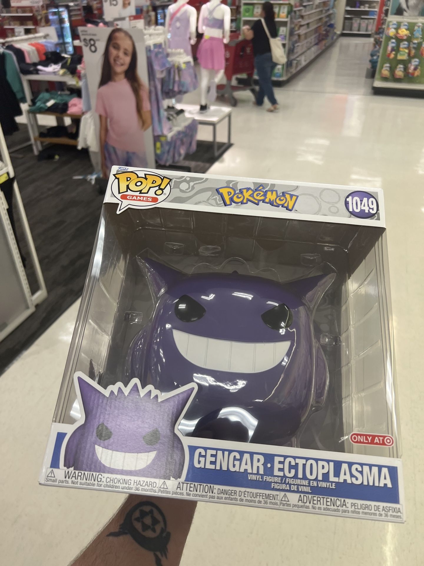 Funko POP! Jumbo: Pokemon Gengar 10" Figure EXCLUSIVE
