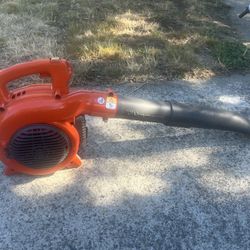 Husqvarna 125b Leaf Blower