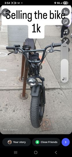 E-Bike